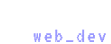secretdereines.com
